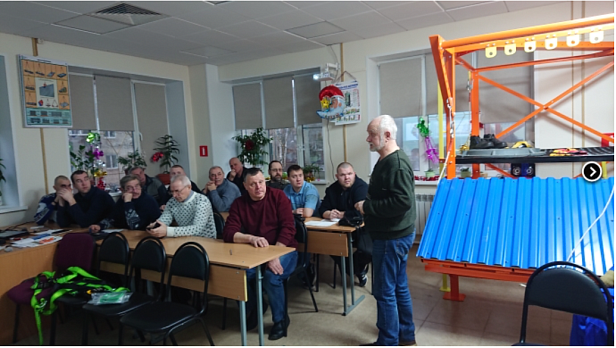 В учебный центр ЭкоПром+  города Наро-Фоминск