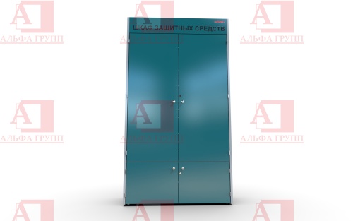 Шкаф СИЗ "Альфа-2" (расцветка "СИБУР", цвет: водная синь, серый) из стали с полимерным покрытием для энергоустановок.