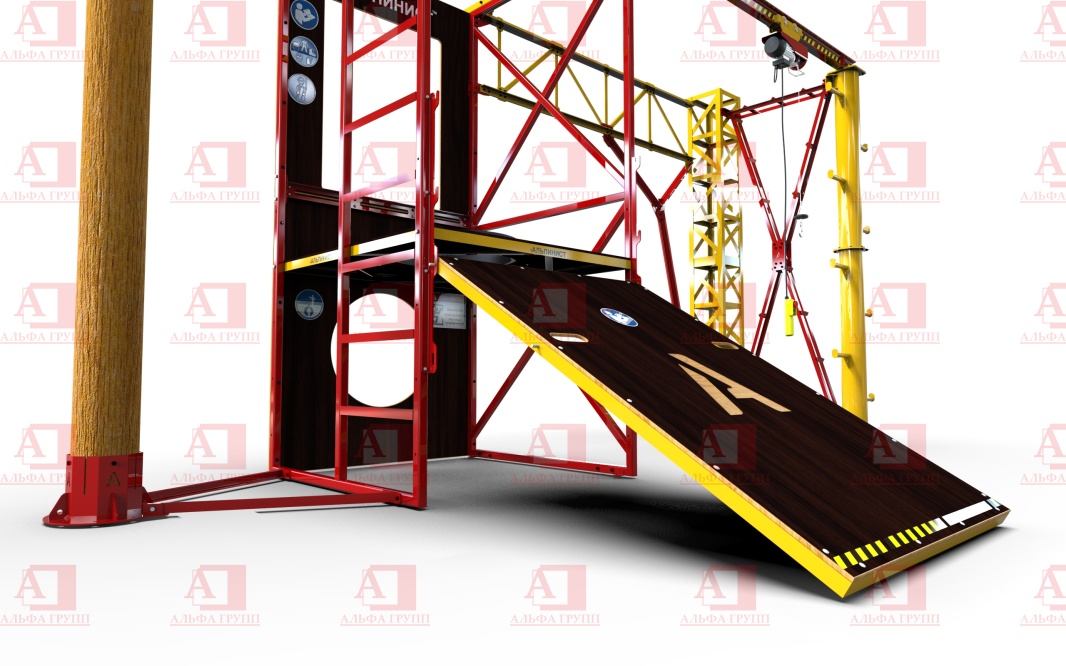 Альпинист-2-02 (2.7)