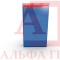 Шкаф СИЗ "Альфа-2" (расцветка "ТРАНСНЕФТЬ", цвет: Синий, красный) из стали с полимерным покрытием для энергоустановок.